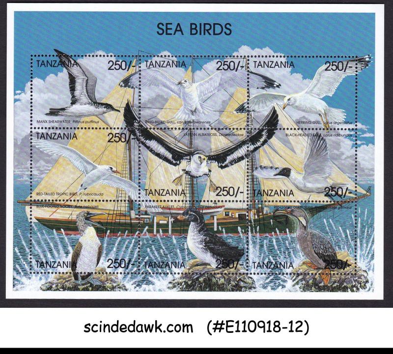 TANZANIA - 1999 SEA BIRDS / WATERBIRDS - MIN/SHT MNH