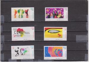 Germany B867-872 MNH 