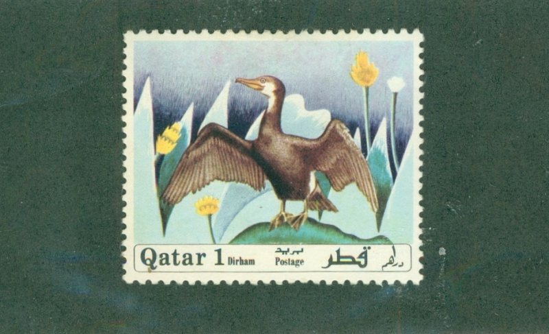 QATAR 238 MH CV $2.50 BIN $1.25