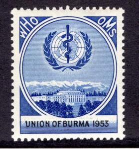 World Health Organization - Union of Burma - 1953 - Cinderella - MNHOG