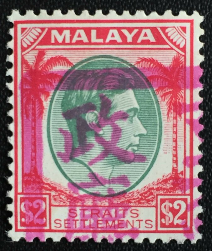 Malaya MALACCA Japanese Occu opt Straits Settlements KGVI $2 MLH High CV M2518