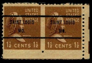 US #805b Imperforate Precancel Pair - OGNH - VF - CV$20.00 (ESP#0948) 