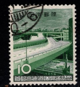 JAPAN  Scott 819 Used stamp