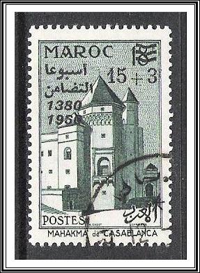 Morocco #B6 Semi-Postal CTO NH