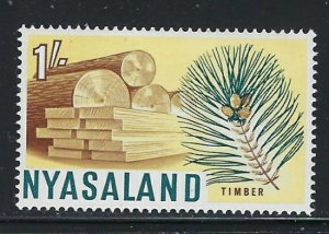 Nyasaland 129 MNH 1964 issue (fe4155)