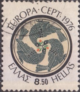 GREECE  #1179  Used