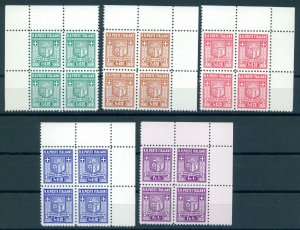 CAMPIONE D'ITALIA 1944, FIRST SET PERF. 11, BLOCKS OF 4, ALL FROM CORNER...