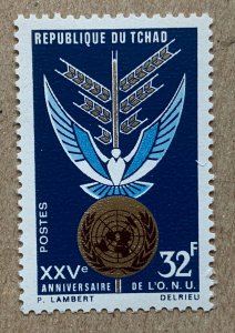 Chad 1970 United Nations 25th UN, MNH.  Scott 230, CV $1.00