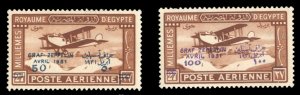 Egypt #C3-4 Cat$180, 1931 Zeppelin, set of two, very lightly hinged