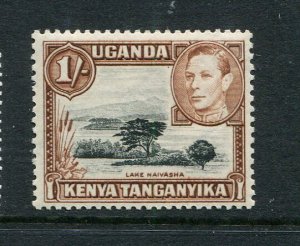 Kenya Uganda & Tanzania #80a Mint  - Make Me A Reasonable Offer