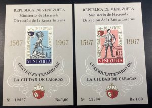 Venezuela #C952-53 Mint Never Hinged Souvenir Sheet Founding of Caracas
