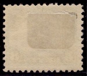 US Stamp Scott #C4 8c Airmail MINT Hinged SCV $17.50