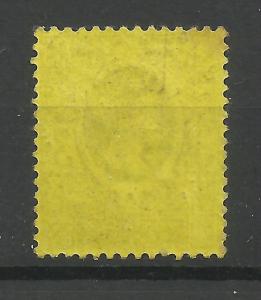1887/00 Sg 202, 3d Purple & Yellow Jubilee Issue, LM/Mint with gum {2100-36}