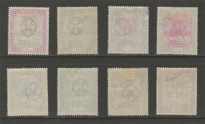 Sudan 1898 set Sc 9-16 MH