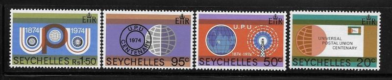 Seychelles 1974 UPU Cent MNH A13