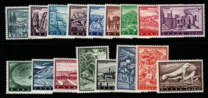 GREECE SG850/66 1961 TOURIST PUBLICITY MNH