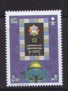 SAUDI ARABIA 2009 ALQUDS THE ARAB CULTURE CAPITAL MNH JOINT ARAB POSTAL OFFICE