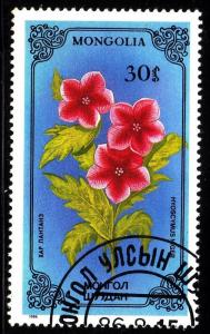 Mongolia 1515 - used - Flower