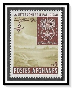 Afghanistan #585 Anti-Malaria Issue MNH