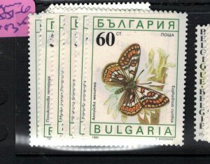 Bulgaria Butterfly SC 3551-6 MNH (5epe)