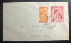 1948 Nairobi Kenya British KUT Cover FDC Royal Silver Weeding King George VI