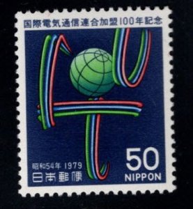 JAPAN   Scott 1385 MNH** 1979 ITU stamp