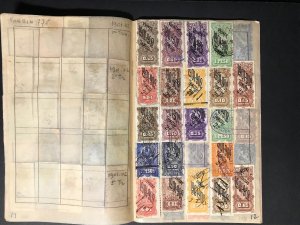 Uruguay Revenue Stamps Mint/Used 1896-1911 (1400 Stamps)