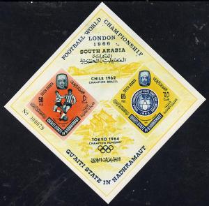 Aden - Qu'aiti 1966 Football World Cup Diamond Shaped imp...