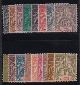 Ivory Coast 1892-1900 SC 1-17 LH Set