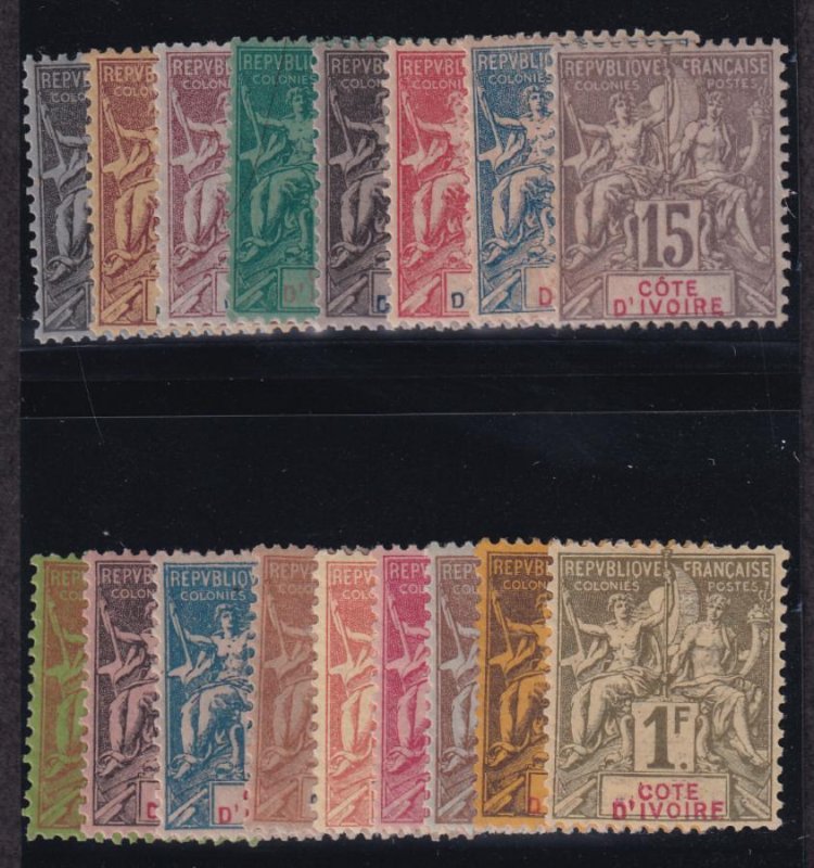 Ivory Coast 1892-1900 SC 1-17 LH Set