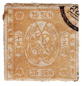 (I.B) Japan Revenue : General Duty 25s (2nd issue) 