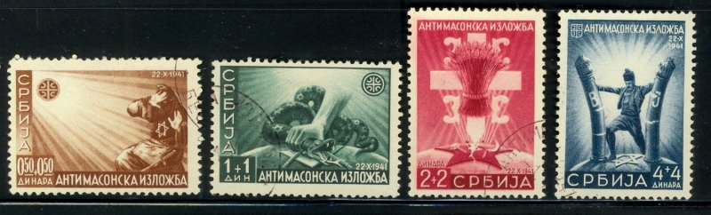 SERBIA GERMAN OCCUPATION 1942 ANTI MASONIC Semi Postal Set Sc 2NB15-2NB18 VFU