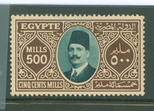 Egypt #148 Unused Single (King)