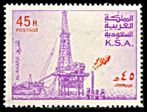 Saudi Arabia 739, MNH, Al Khafji Oil Rig
