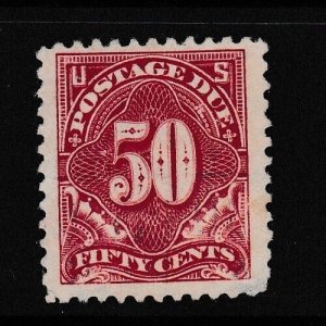 US Stamp J67 Postage Due Mint Almost Full OG - Maybe small thin on bottom right?