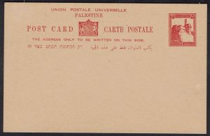 PALESTINE 1927 JERUSALEM 7M POSTCARD