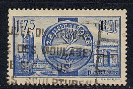 France Scott # 352, used