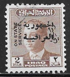Iraq O193: 2f King Faisal II Republic overprint, used, F-VF