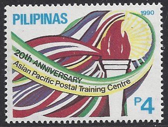 Scott 2029 (Philippines) -- MNH