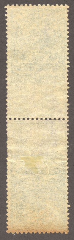 Russia Scott AR25 (Mi 148A) Tête-bêche Vertical Pair Used - 1917 5R Postal Tax