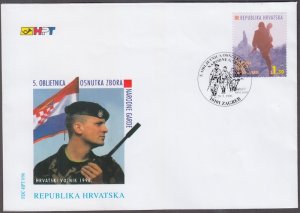 CROATIA Sc #299 FDC - 5th ANN of the NATIONAL GUARD