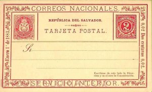 ad6341 - EL SALVADOR  - Postal History - STATIONERY CARD Higgings & Gages # 1