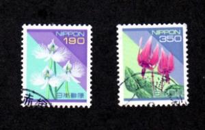 Japan # 2164,2166 Used!