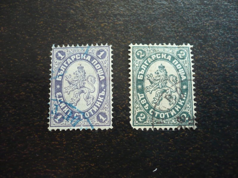 Stamps - Bulgaria - Scott# 23-24 - Used Set of 2 Stamps
