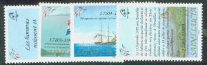St. Lucia #942-5  Single (Complete Set)
