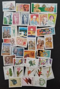 BRAZIL Mint Unused MNH OG Stamp Lot Collection T6214