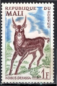Mali; 1965: Sc. # 67: Used  Single Stamp