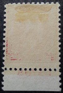 StampGeek Scott #499 PLATE # SINGLE.,MINT,  VERY FINE,  HINGE REMNANT