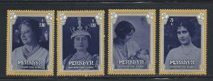 PENRHYN ISLAND SC# 319-22 VF MNH 1985