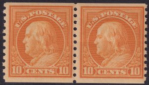 #497 Mint NH, VF, Pair (CV $85) (CV $35 - ID42804) - Joseph Luft